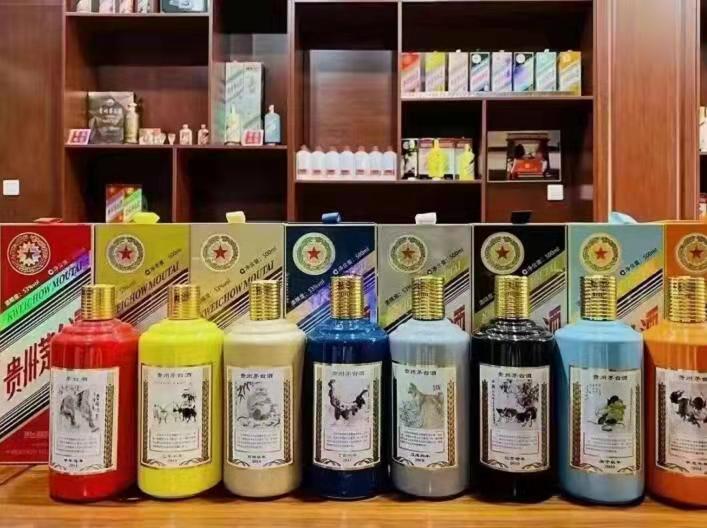 建昌名酒鉴定部分方法